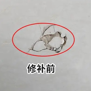 赤壁瓷砖空鼓维修公司分享瓷砖防水涂料过厚或表面过于光滑，可能会产生的问题。