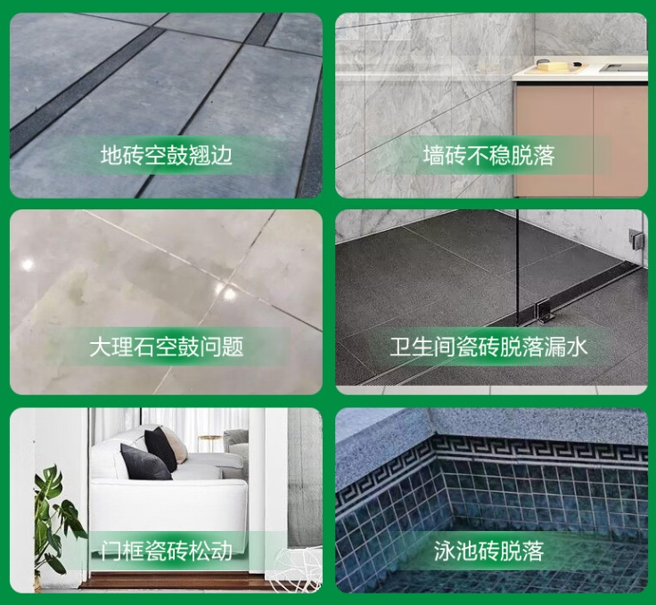 赤壁瓷砖空鼓维修公司分享下旧房翻新时，原瓷砖基层处理不到位可能会导致的问题